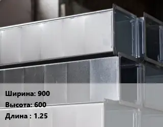Прямоугольный воздуховод 900х600 L=1.25